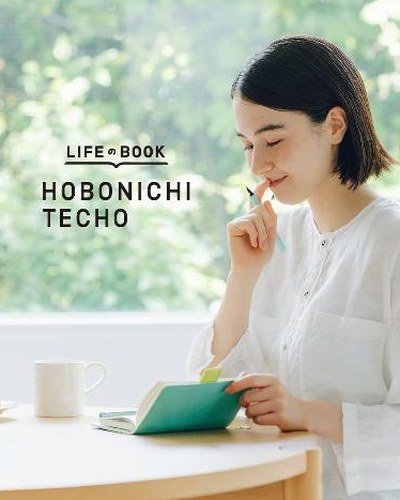 Hobonichi Techo, Life no Book