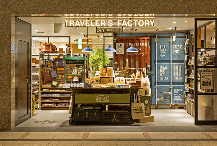 traveler's factory station